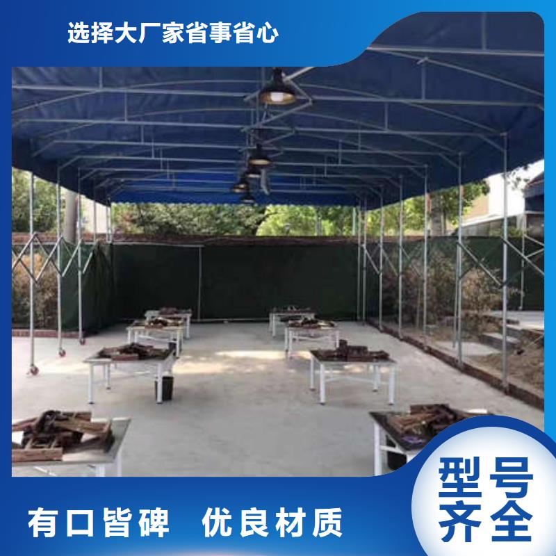 烧烤大排档雨棚品质放心来图来样定制