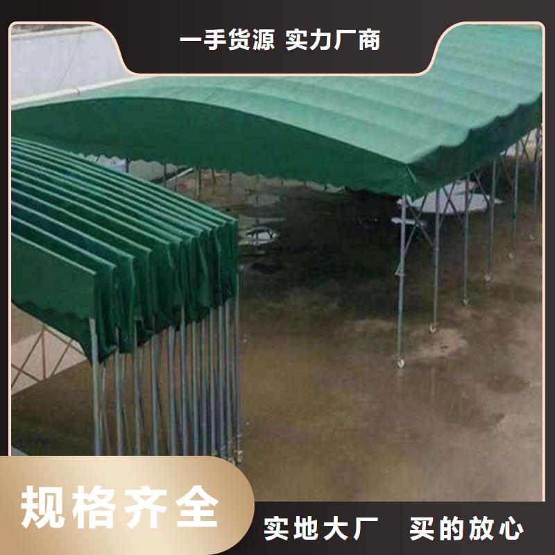 伸缩遮阳棚厂家当地制造商