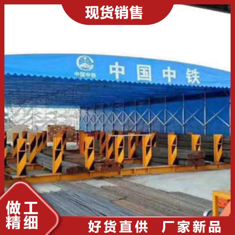 推拉帐篷生产厂家源头直供