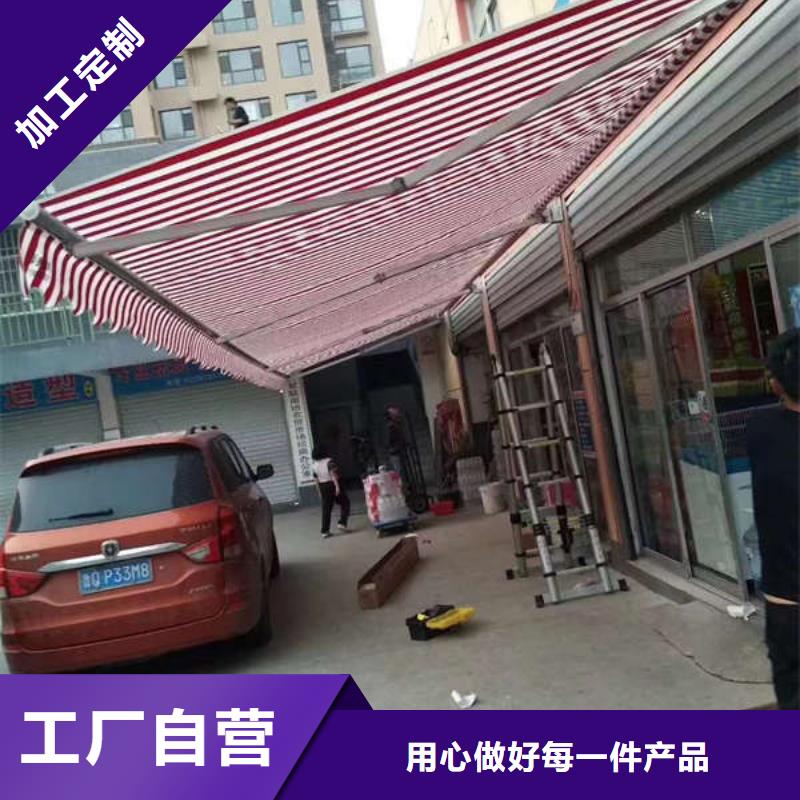 移动帐篷实体厂家同城生产商