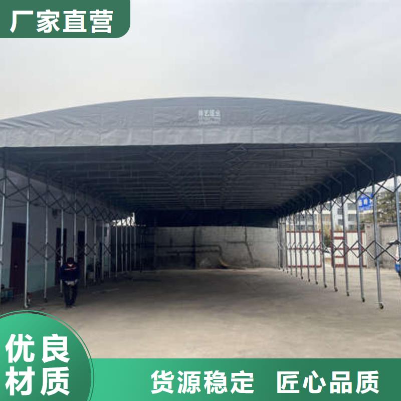 推拉帐篷安装库存量大