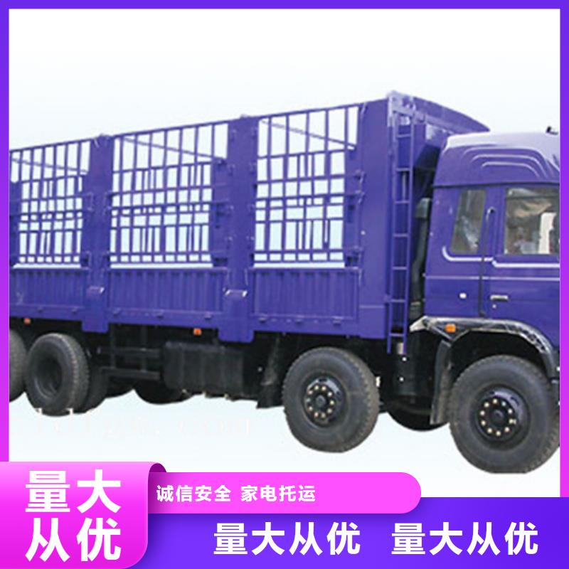 百色到广东工厂搬家那家便宜已更新(省/市/县—派/送)