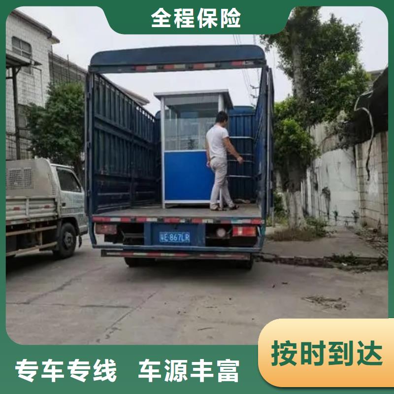 蚌埠到河北工厂搬家速度快《省市县/专线派送》