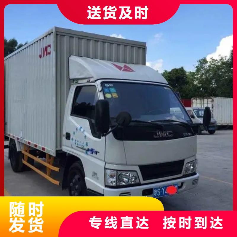 崇州到广西搬家公司返程车多少钱