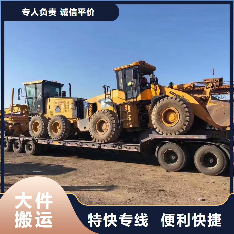 北海到内蒙古家具运输速度快促销中(各-省-市-县派送)