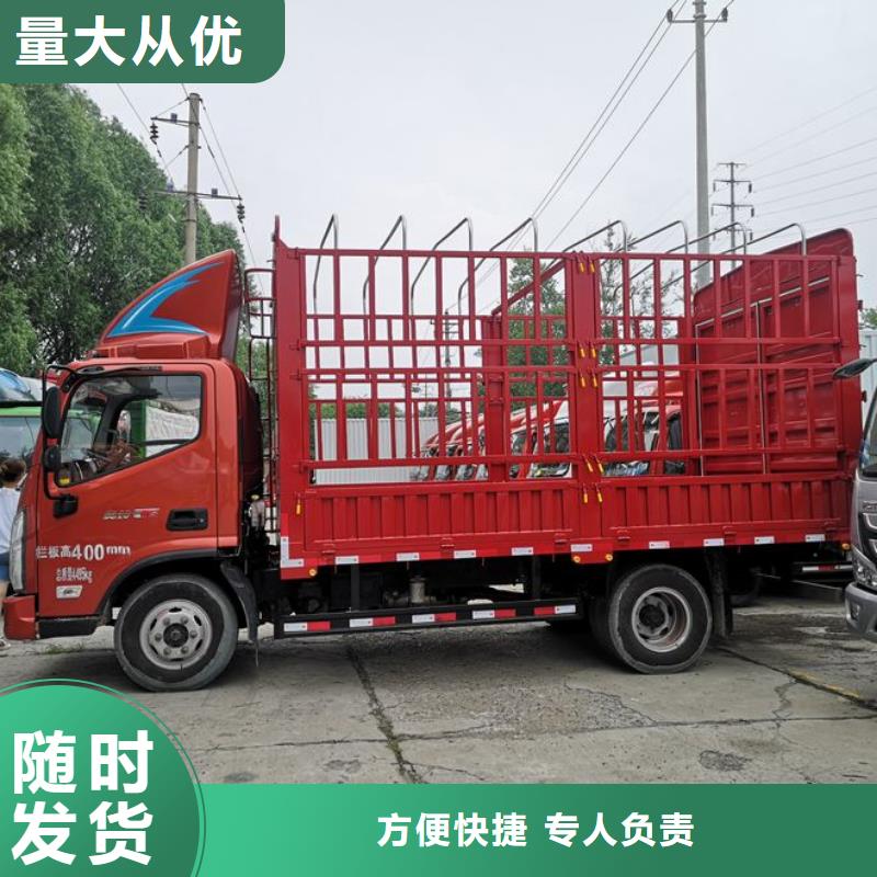​新余到沈阳康平县工厂搬家那家便宜已更新(省/市/县—派/送)