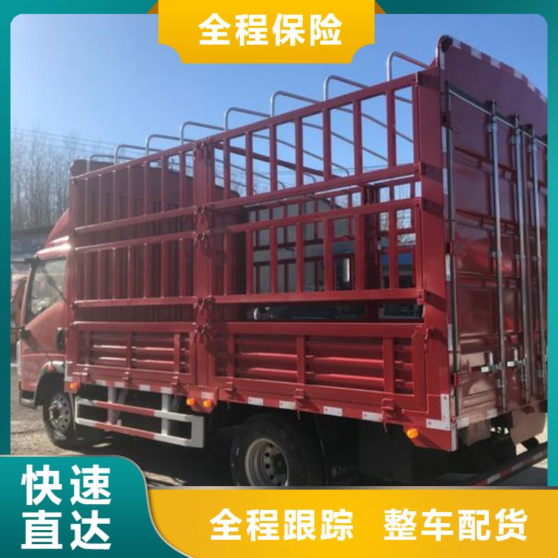 漳州到威海环翠区返空车那家便宜已更新(省/市/县—派/送)