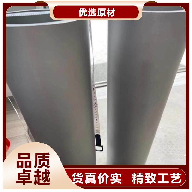 不锈钢焊管316L厂家-现货充足同城供应商