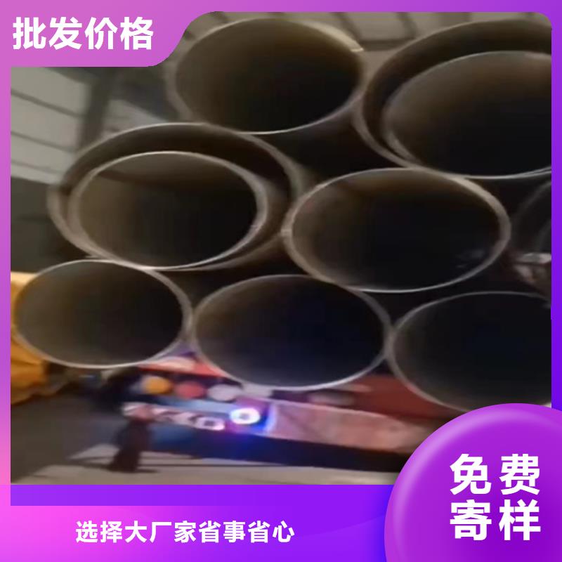 焊接304不锈钢管-焊接304不锈钢管厂家直发当地品牌
