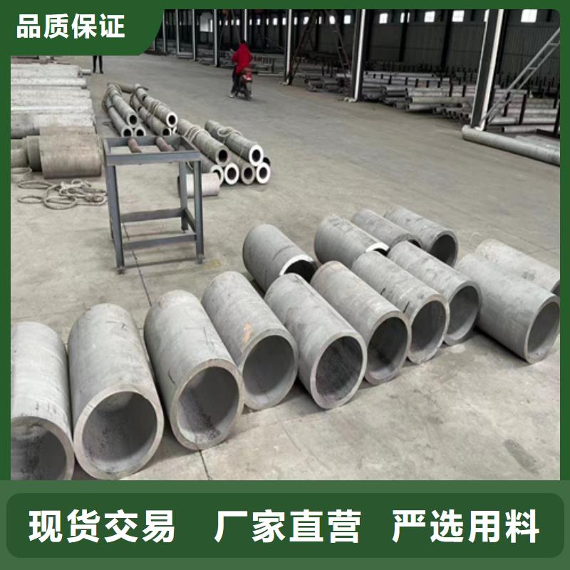 品牌的321不锈钢管公司本地生产厂家