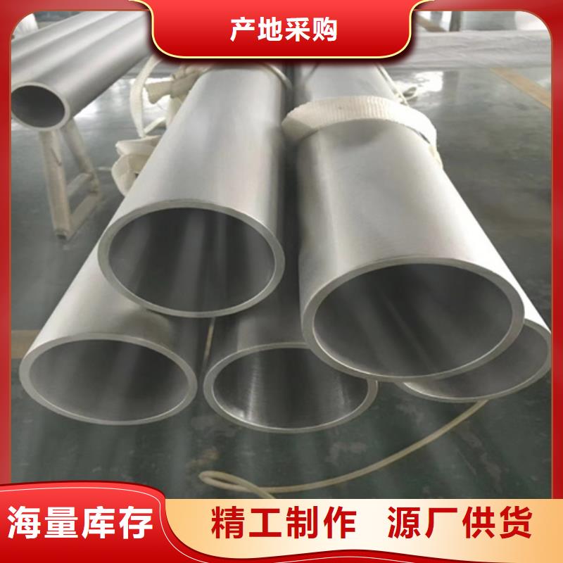 管道专用无缝钢管-管道专用无缝钢管保量生产厂家