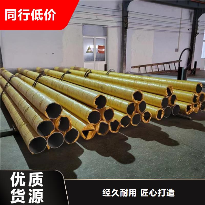 性价比高的不锈钢焊管304批发商品类齐全