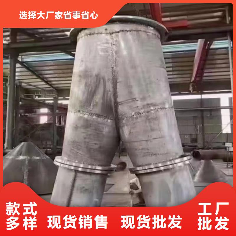 316L不锈钢工业管DN600	品质保证316L不锈钢工业管DN600	细节展示
