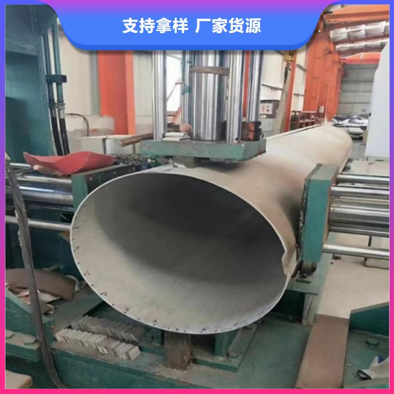 大口径厚壁无缝钢管_品类齐全做工细致