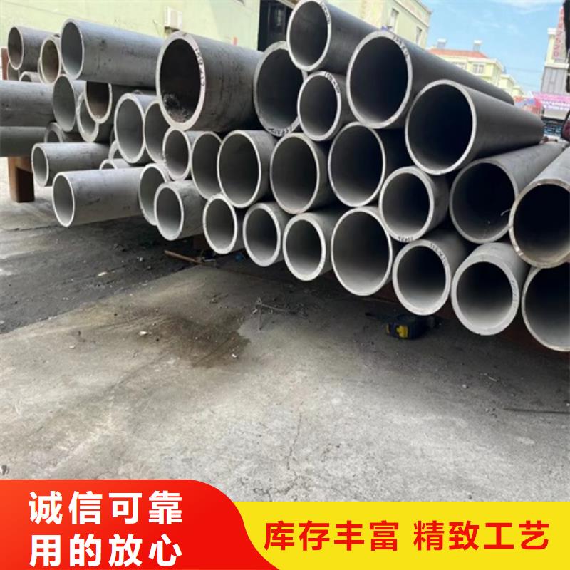 304不锈钢管件物流送货上门精益求精