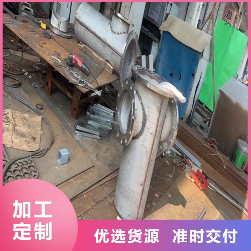 供应批发316L不锈钢管厂家可零售可批发