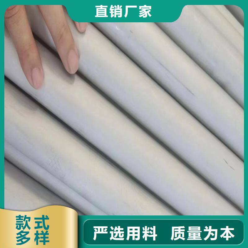316L不锈钢方管一站式服务同城经销商
