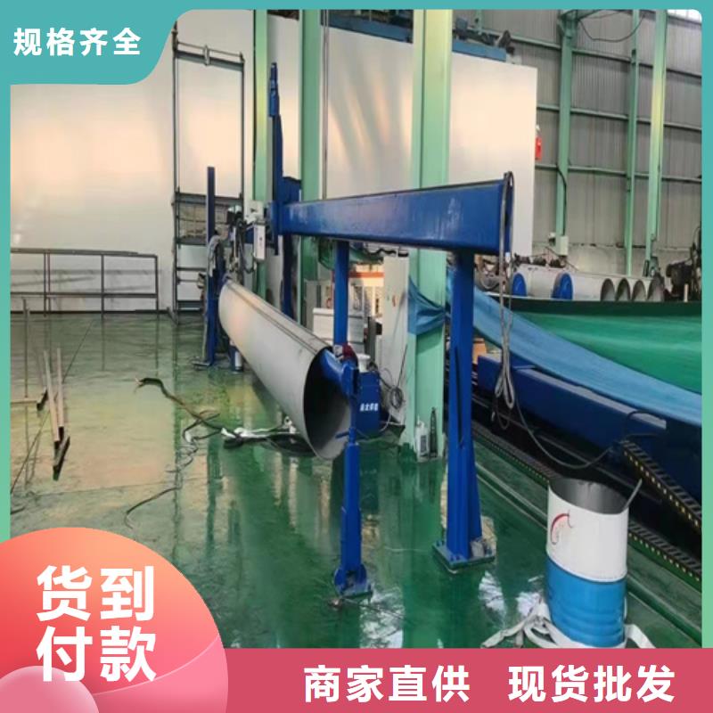 可靠的不锈钢无缝管316L生产厂家今日新品