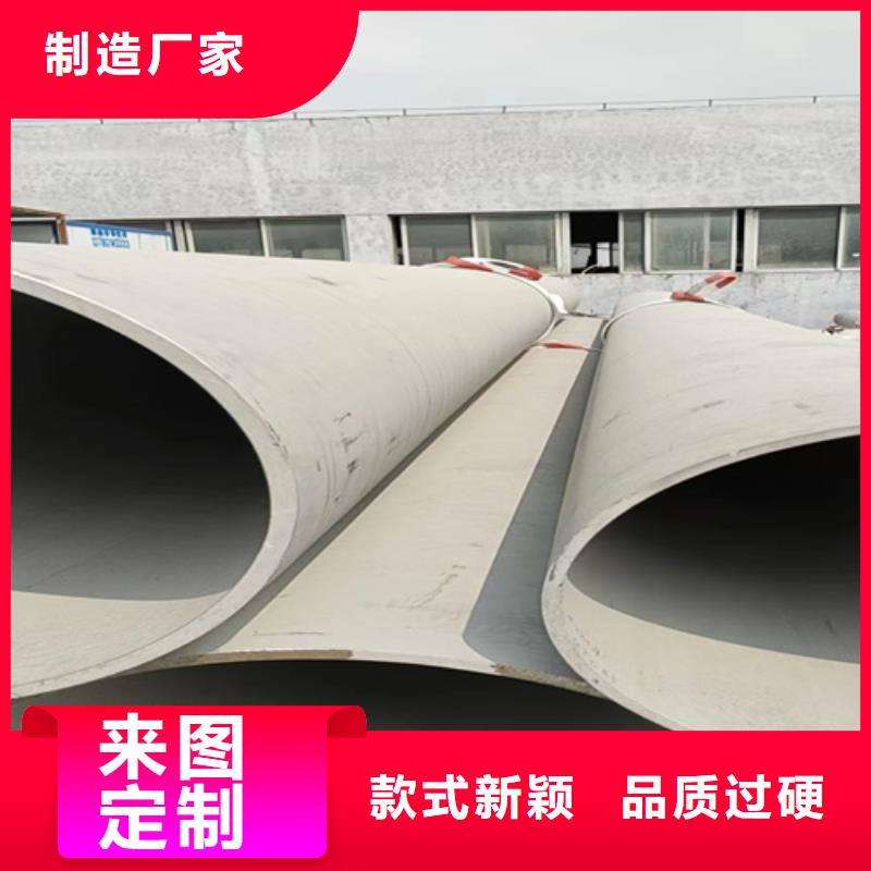316不锈钢无缝管多规格可选择精益求精