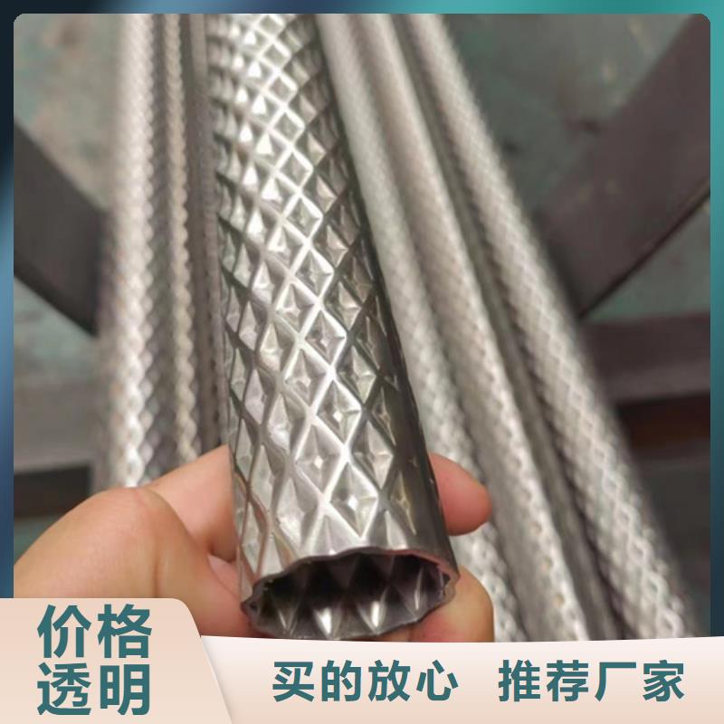 供应批发316不锈钢管-口碑好厂家直销售后完善