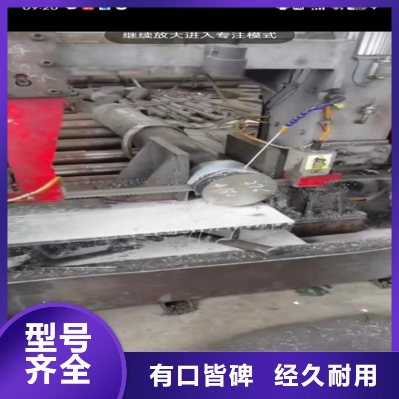 TP316L不锈钢管厂家直销多少钱同城服务商