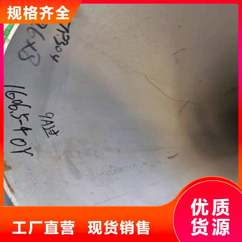 常年供应316L材质不锈钢管-省钱本地生产厂家