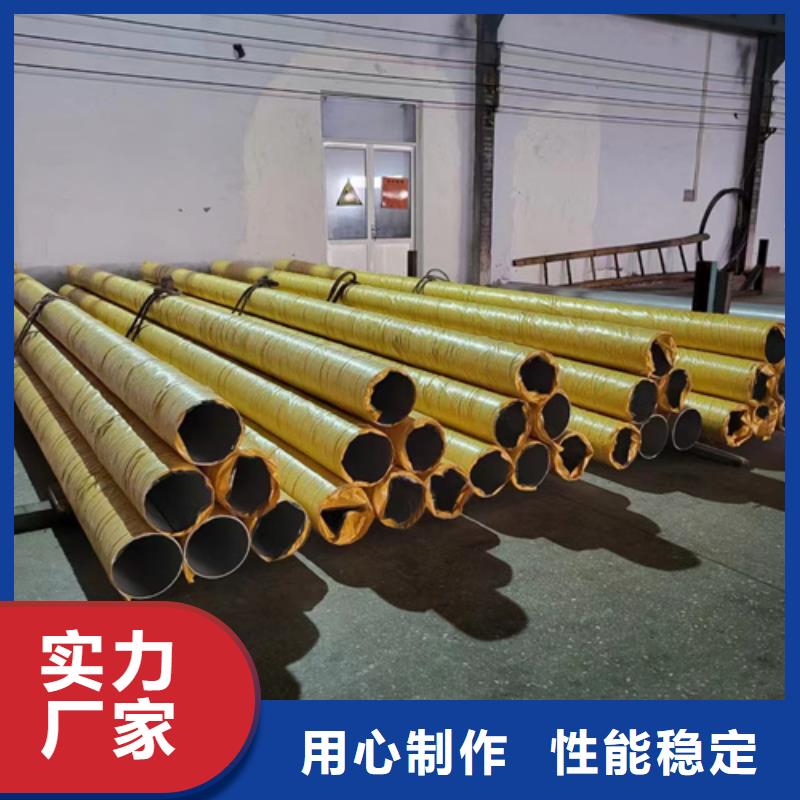 不锈钢无缝管一站式采购精选好货