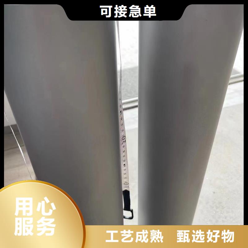 不锈钢焊管TP304价格合理GB/T14976不锈钢无缝管同城公司