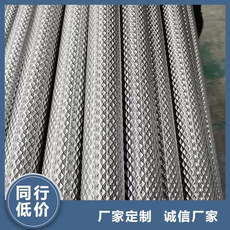 选304L不锈钢管【无中间商】让利客户