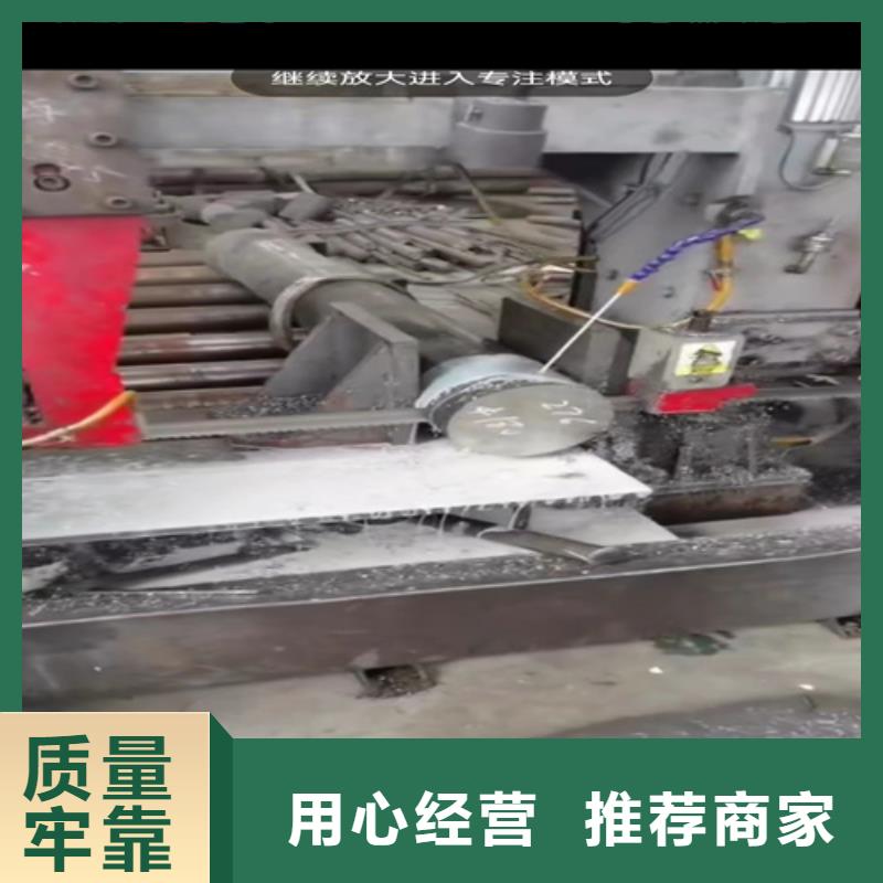 310S不锈钢无缝管靠谱厂家2205不锈钢无缝管发货迅速
