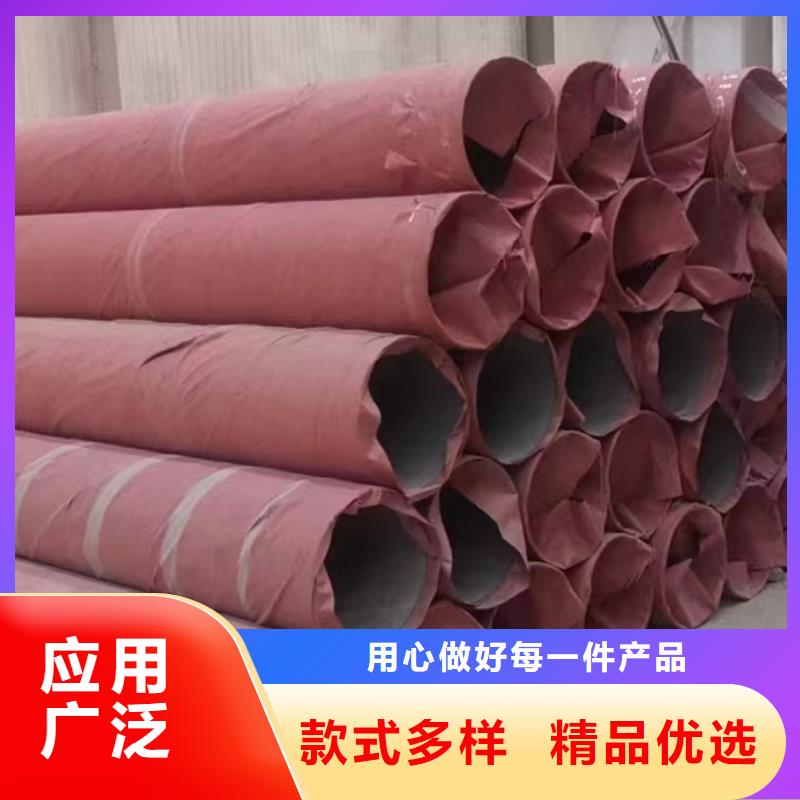 s30408不锈钢无缝管实力厂家s30408不锈钢无缝管品质保障售后无忧