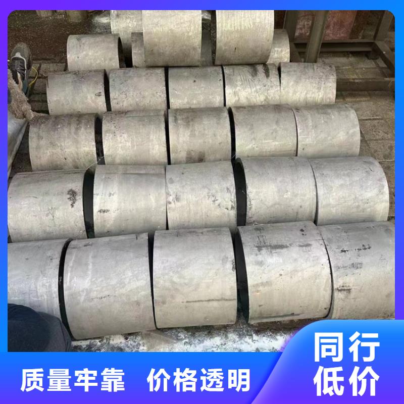 不锈钢焊管022Cr17Ni12Mo2为您服务不锈钢焊管06Cr19Ni10厂家售后完善