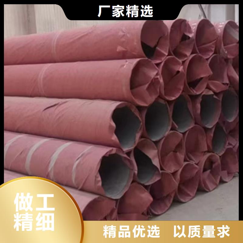 后壁不锈钢无缝管316L实力厂家后壁不锈钢无缝管316L多种规格库存充足
