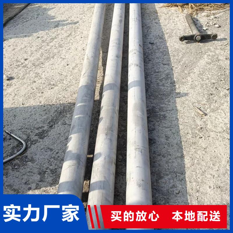 不锈钢厚壁管GB/T14976工厂直销06Cr19Ni10不锈钢无缝管让客户买的放心