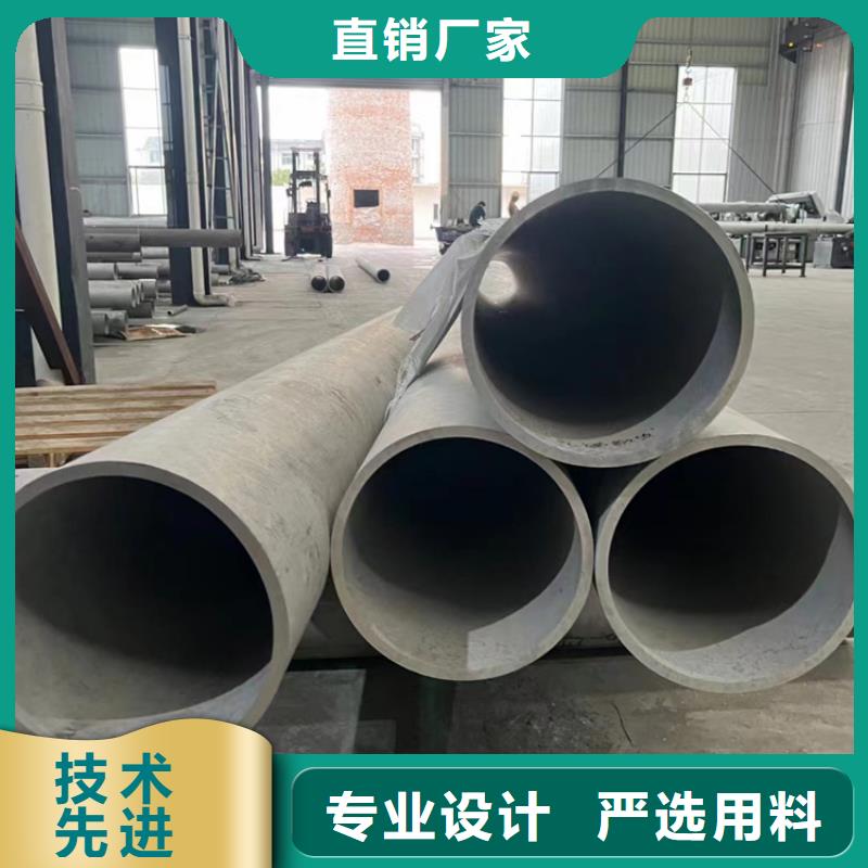 s30408不锈钢无缝管厂家报价不锈钢厚壁管GB/T14976量大更优惠