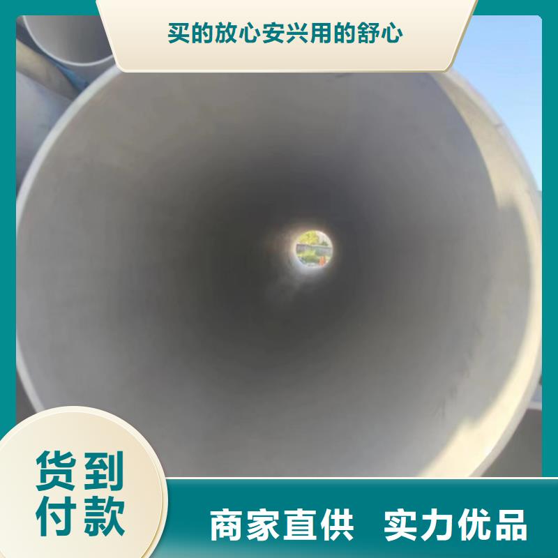 后壁不锈钢无缝管316L实体大厂不锈钢焊管316L一件也发货