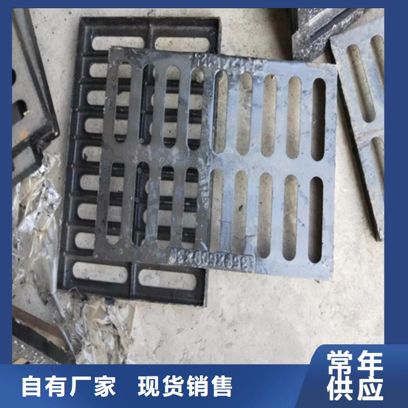 D400球墨井盖厂家直供本地生产厂家