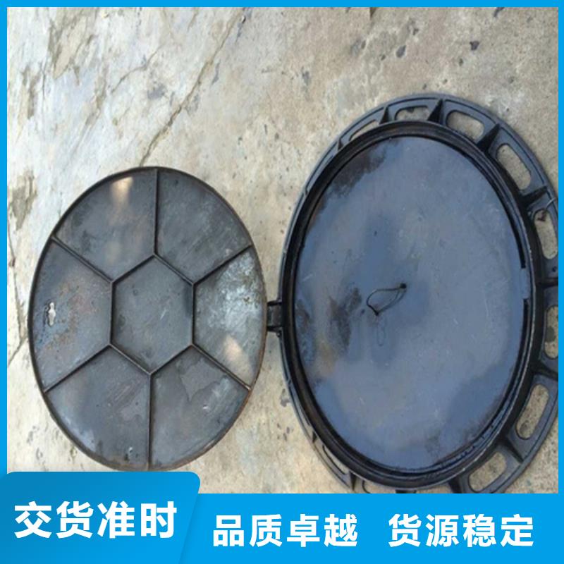 优质圆形球墨井盖厂家买的是放心