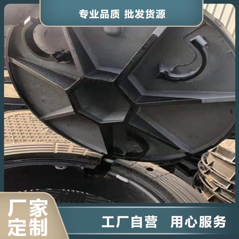 D400重型井盖择优专业生产N年