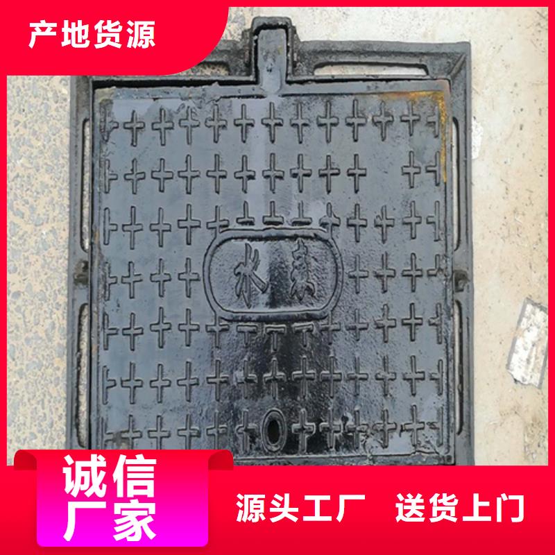 电力球墨井盖现货直供同城生产商