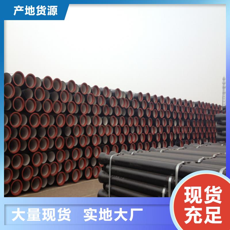 球墨铸铁套篦品质过关产地采购