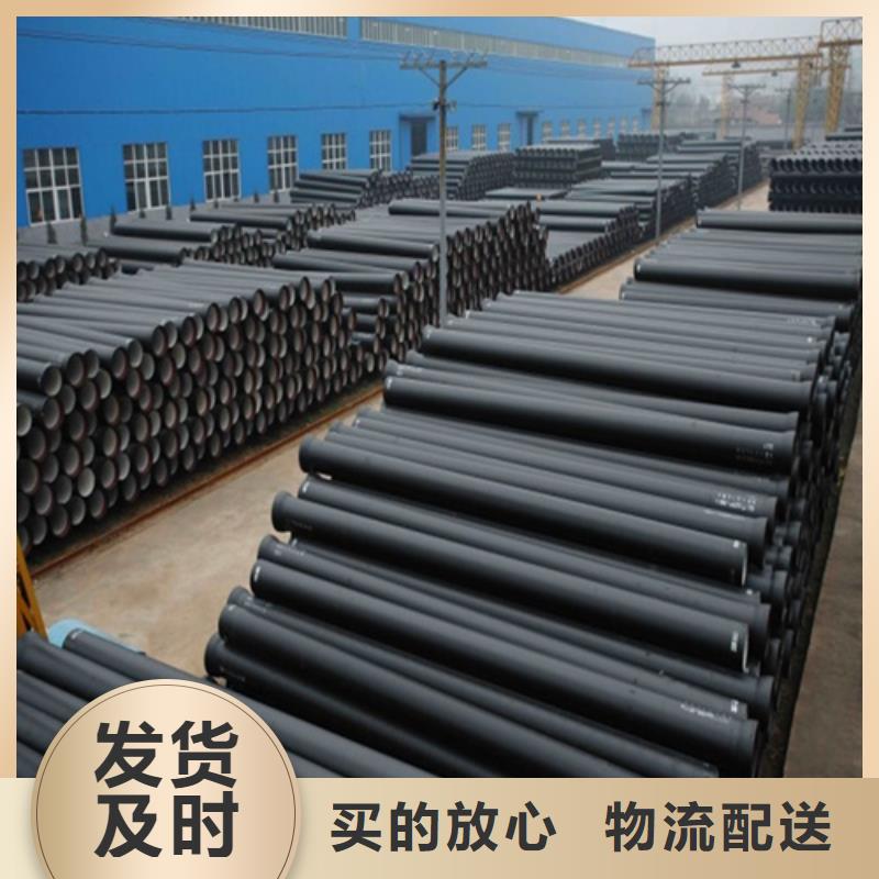 方形球墨铸铁井盖在线咨询本地供应商