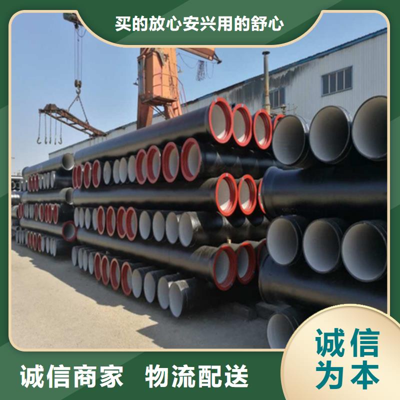 380铸铁套篦诚信厂家诚信可靠