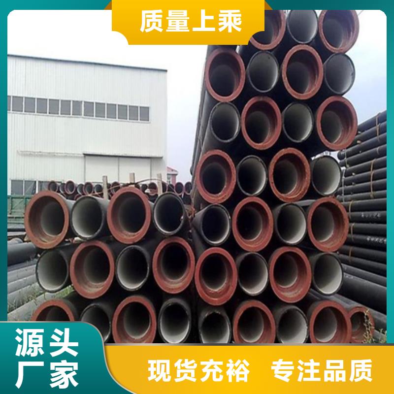 380铸铁套篦在线咨询以质量求生存