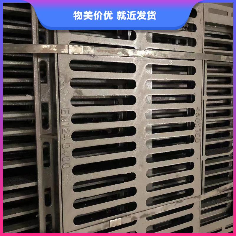 700圆形球墨井盖品质过关服务始终如一
