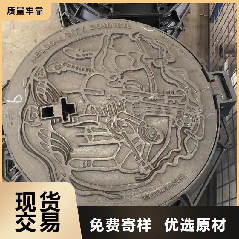 双层套篦发货就是快支持货到付清