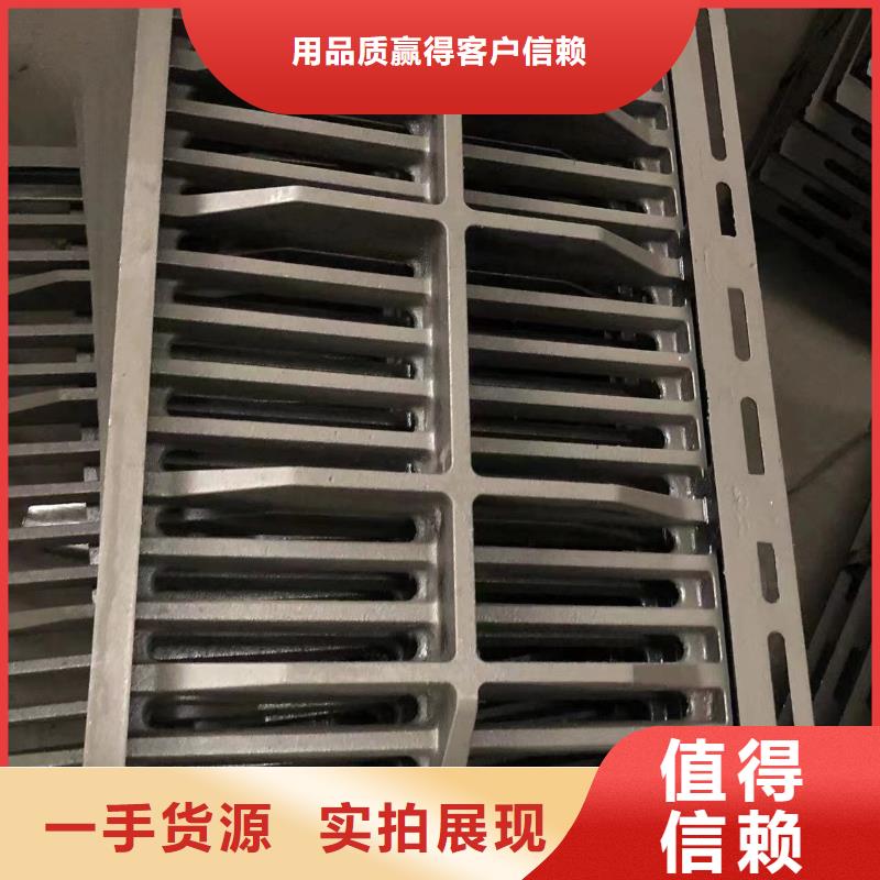 球墨铸铁套篦型号齐全把实惠留给您