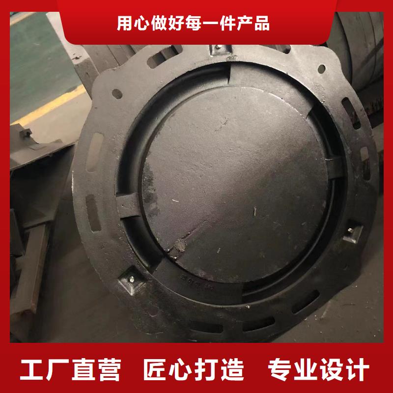 800圆形井盖价格精工打造
