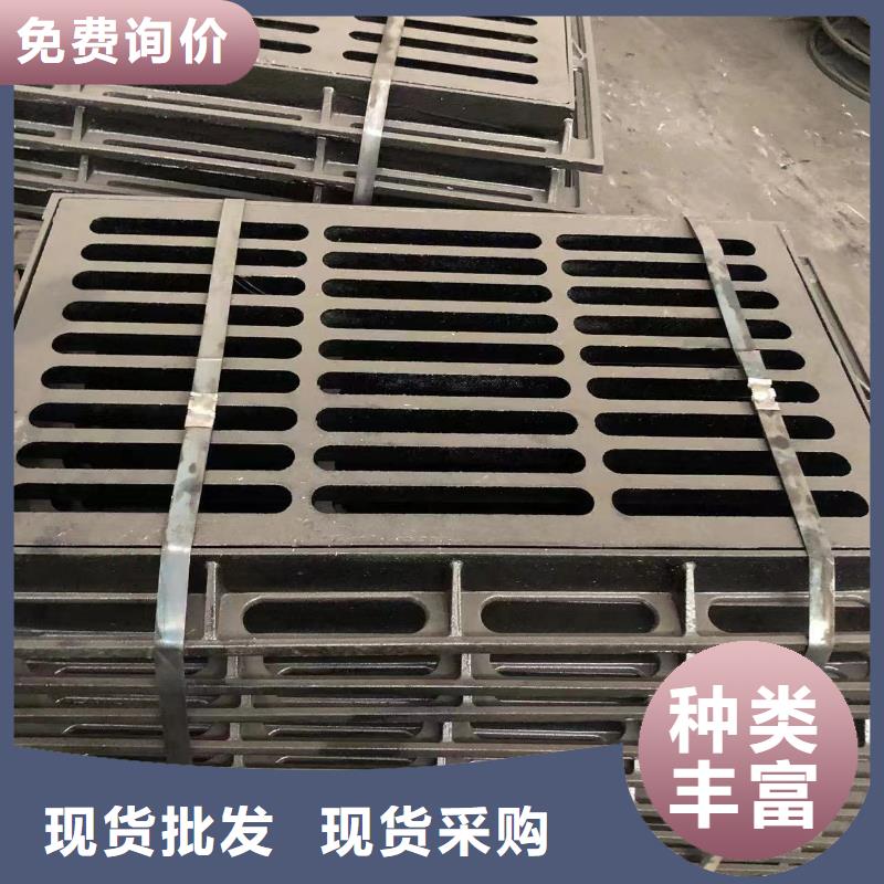 球墨圆形井盖厂家直供优选原材