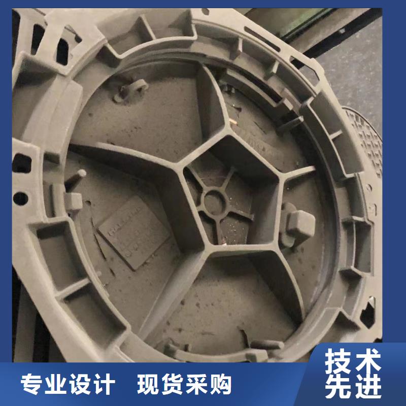 300、500方形井盖型号齐全品质保障售后无忧